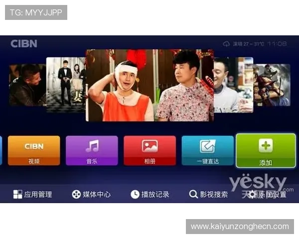 关于KY体育官网的最新资讯与官方平台全面介绍帮助玩家快速了解游戏最新动态与官方活动