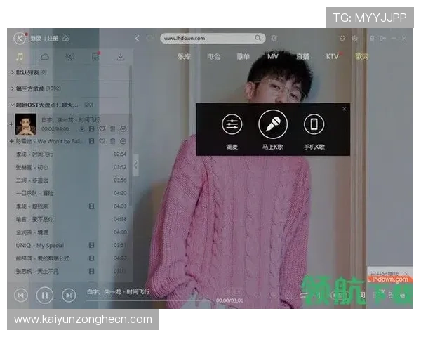 开云KY网址官方地址官方最新入口提供详细操作步骤与常见问题解决方案