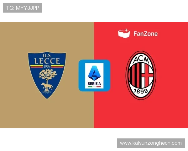 开云体彩官网赞助AC米兰的合作案例及其在足球赞助市场中的示范作用