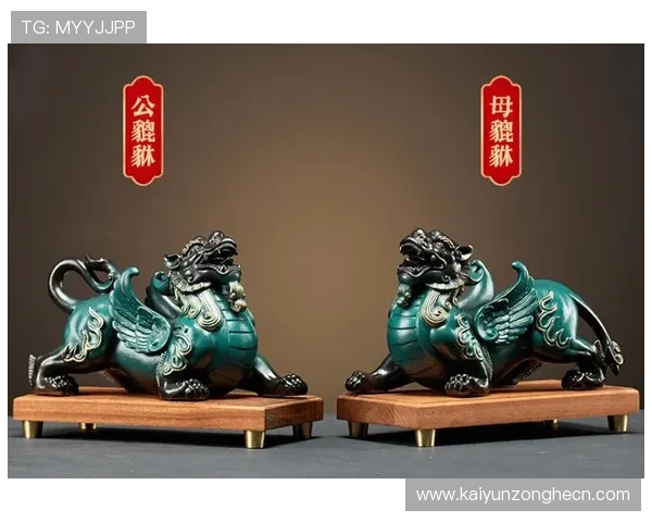 开运奇书中的神秘智慧，助你实现财运、健康和感情的全面提升