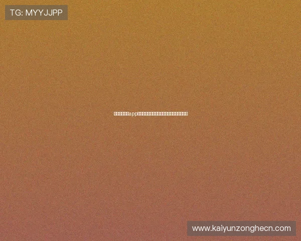 开云游戏平台app下载支持多设备同步，随时随地畅玩心仪游戏