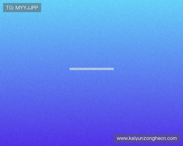 开云真人下载最新优惠活动,丰富奖励助力玩家轻松赢取丰厚礼品