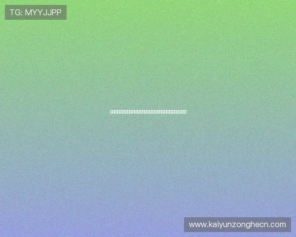 开云下载中心快速下载技巧，提升游戏下载速度，节省宝贵的游戏时间